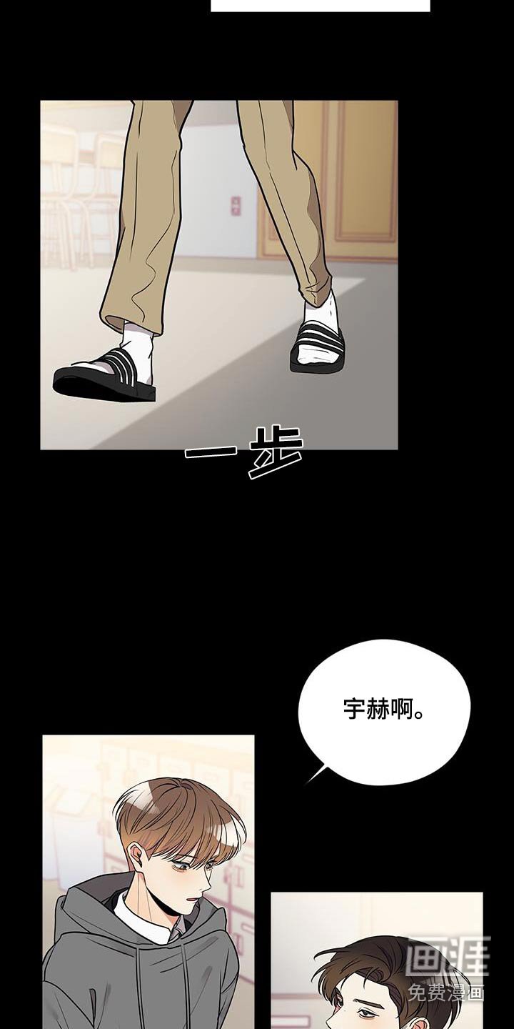 第31章：一切都结束了
