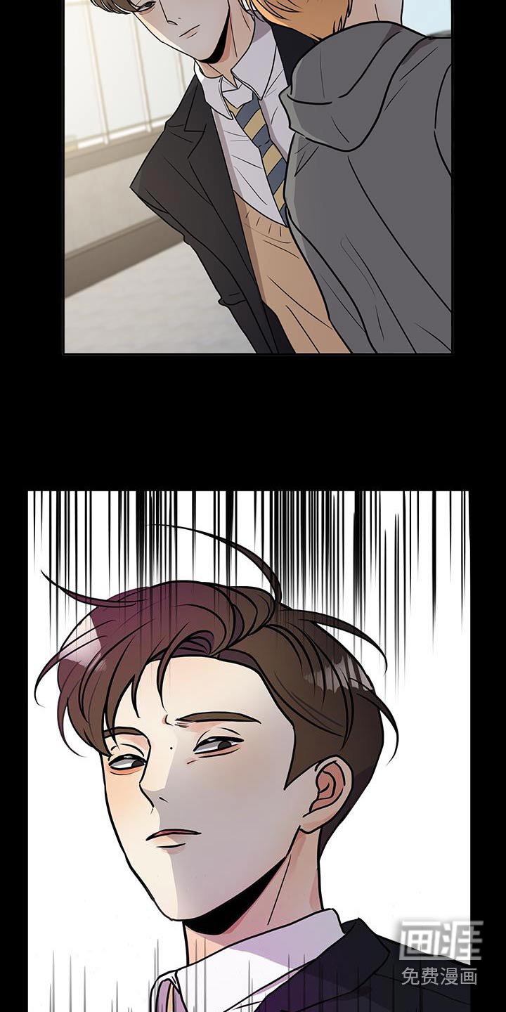 第31章：一切都结束了
