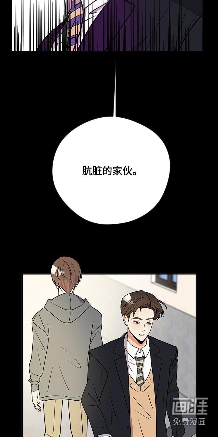 第31章：一切都结束了