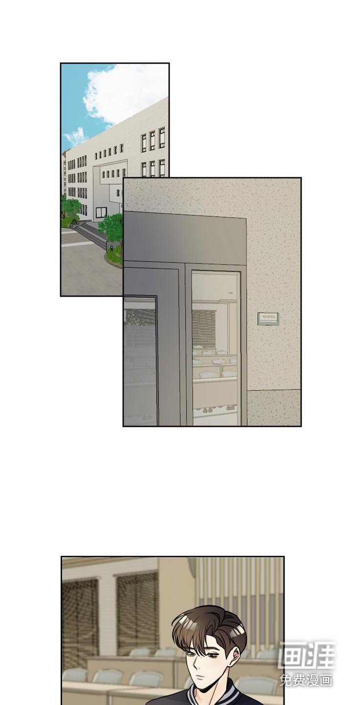 第32章：适可而止