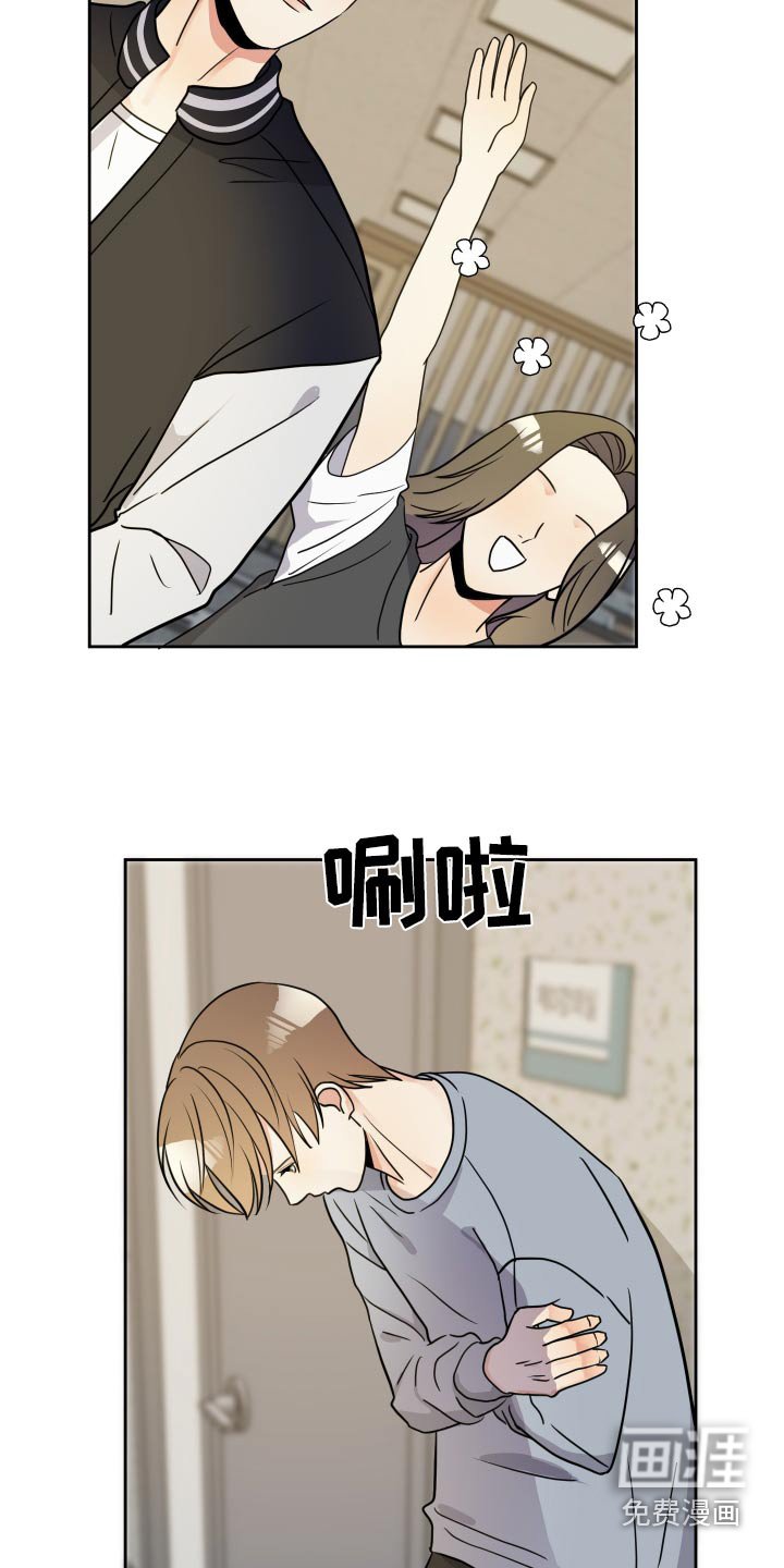 第32章：适可而止