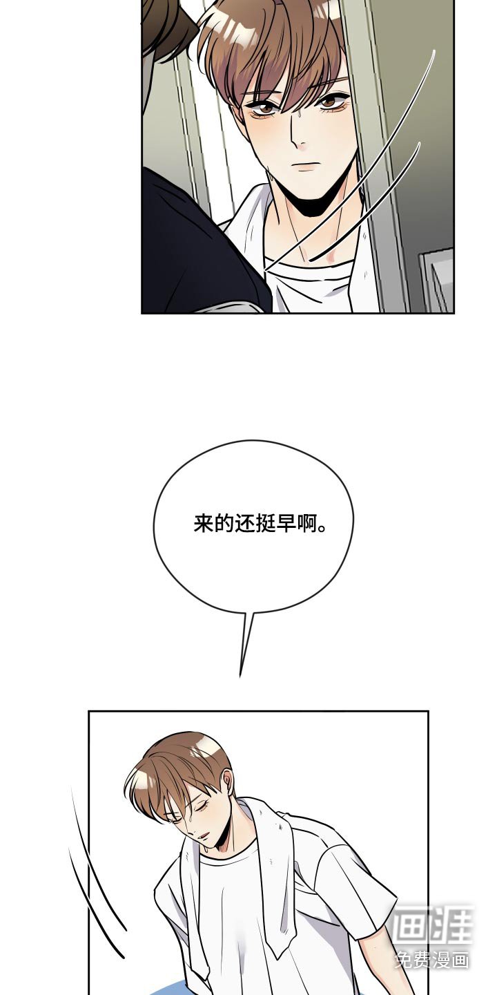 第32章：适可而止