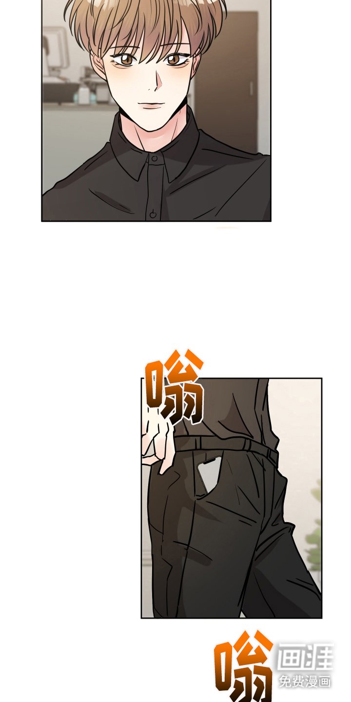 第34章：拜托
