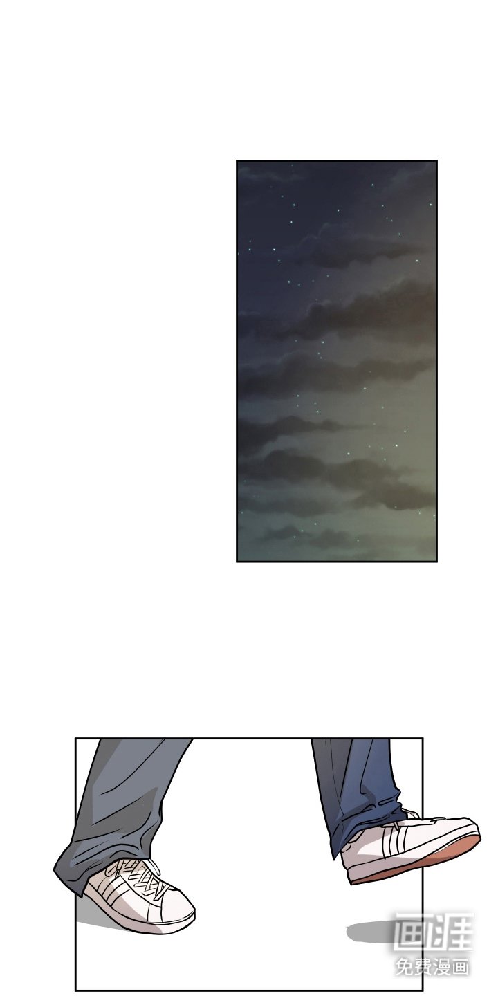 第35章：耍人