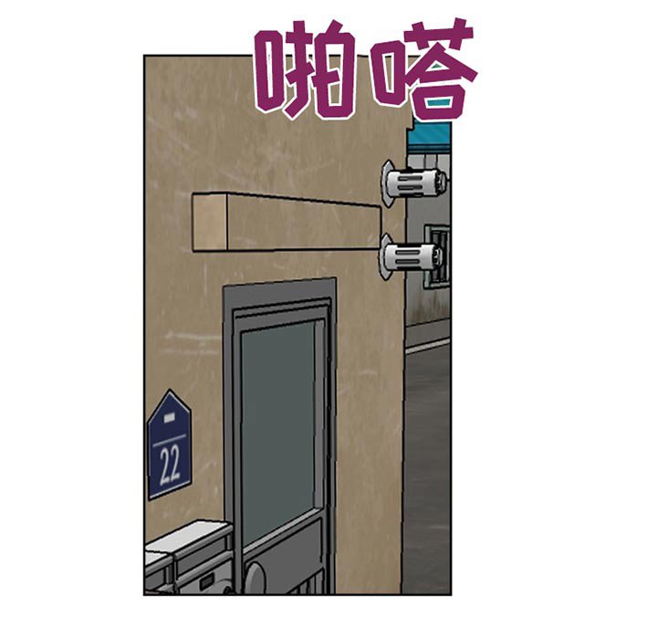 第36章：是爸爸不对