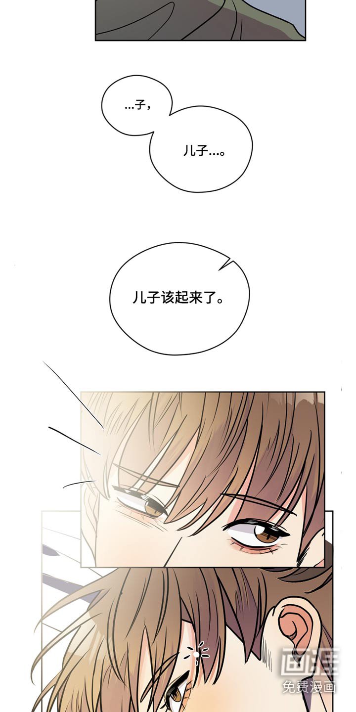 第37章：我出门了