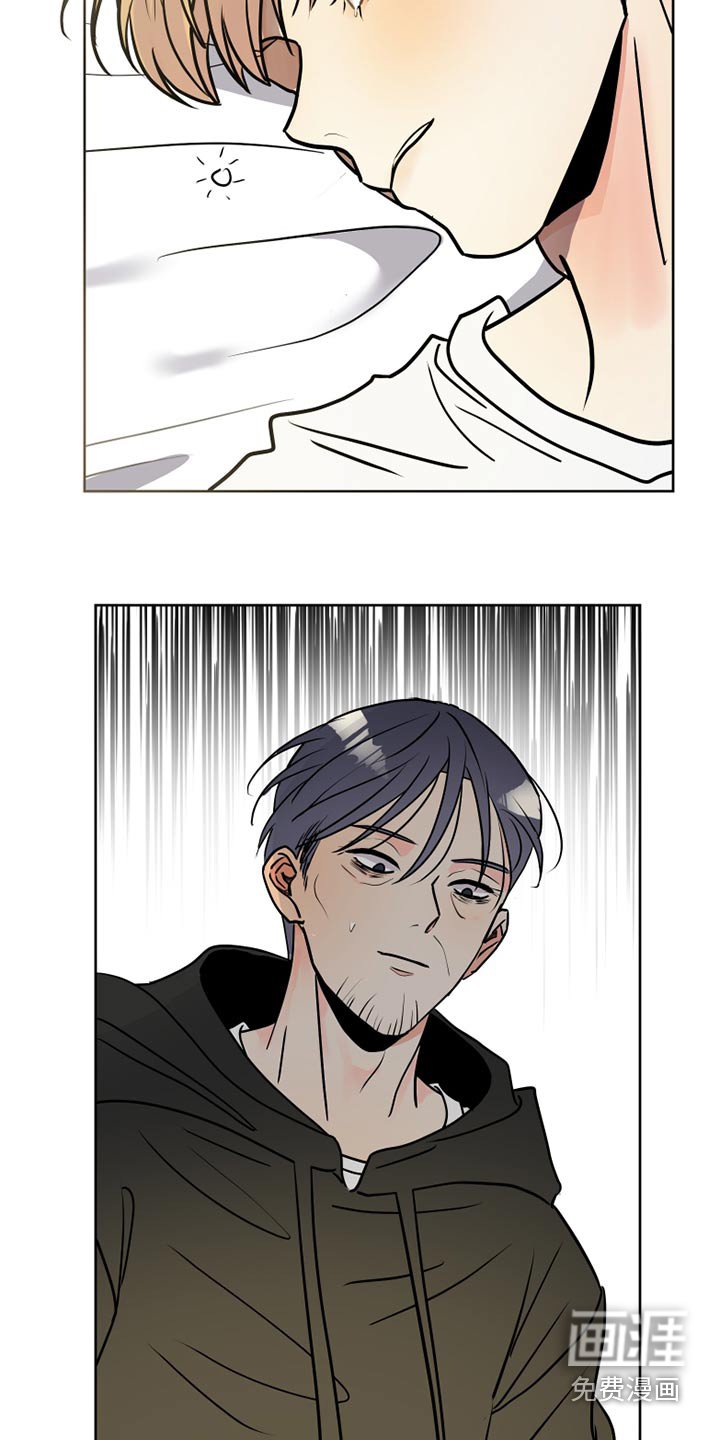 第37章：我出门了