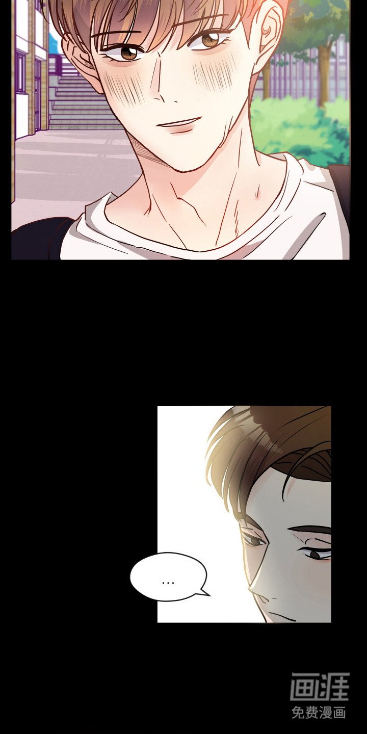 第4章：没教养