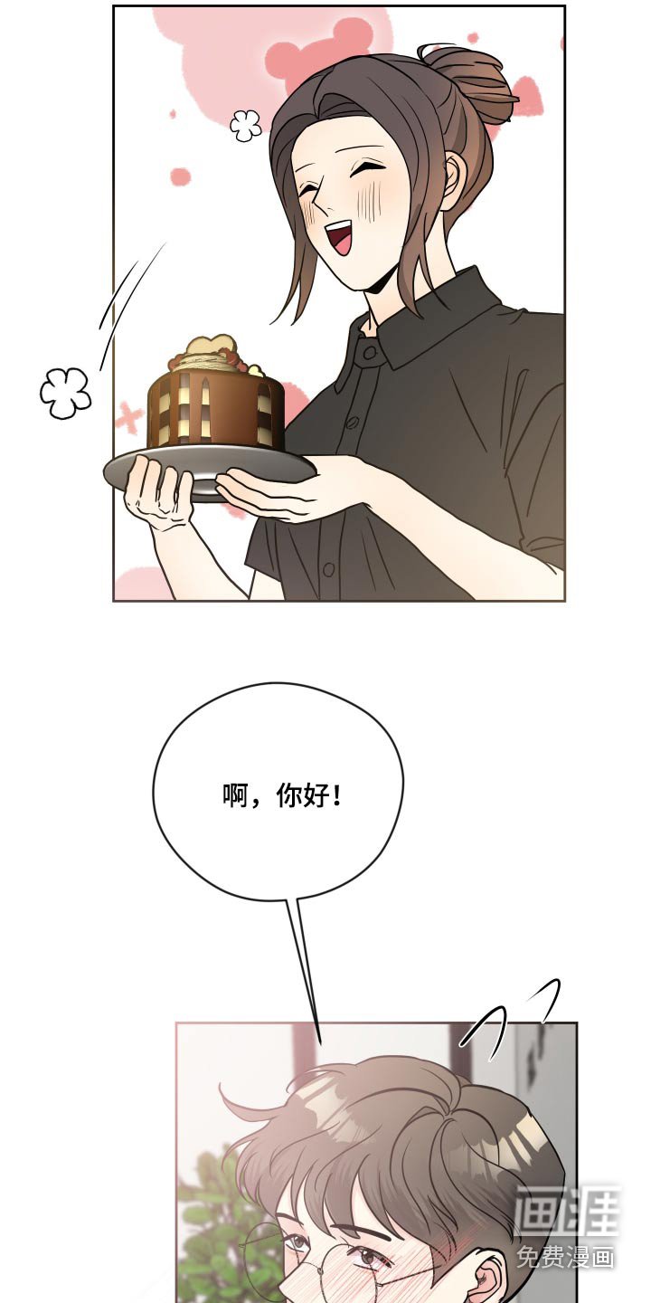 第40章：喝那么多酒