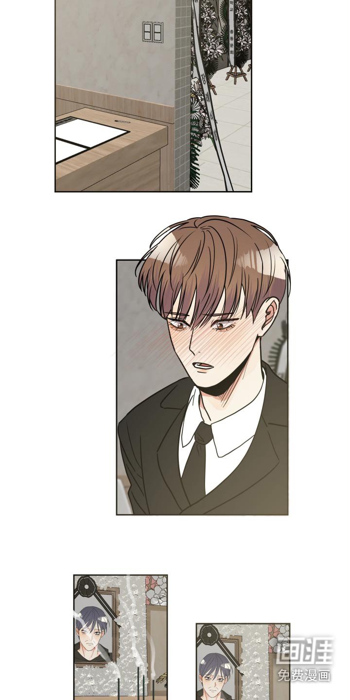 第42章：还要还钱