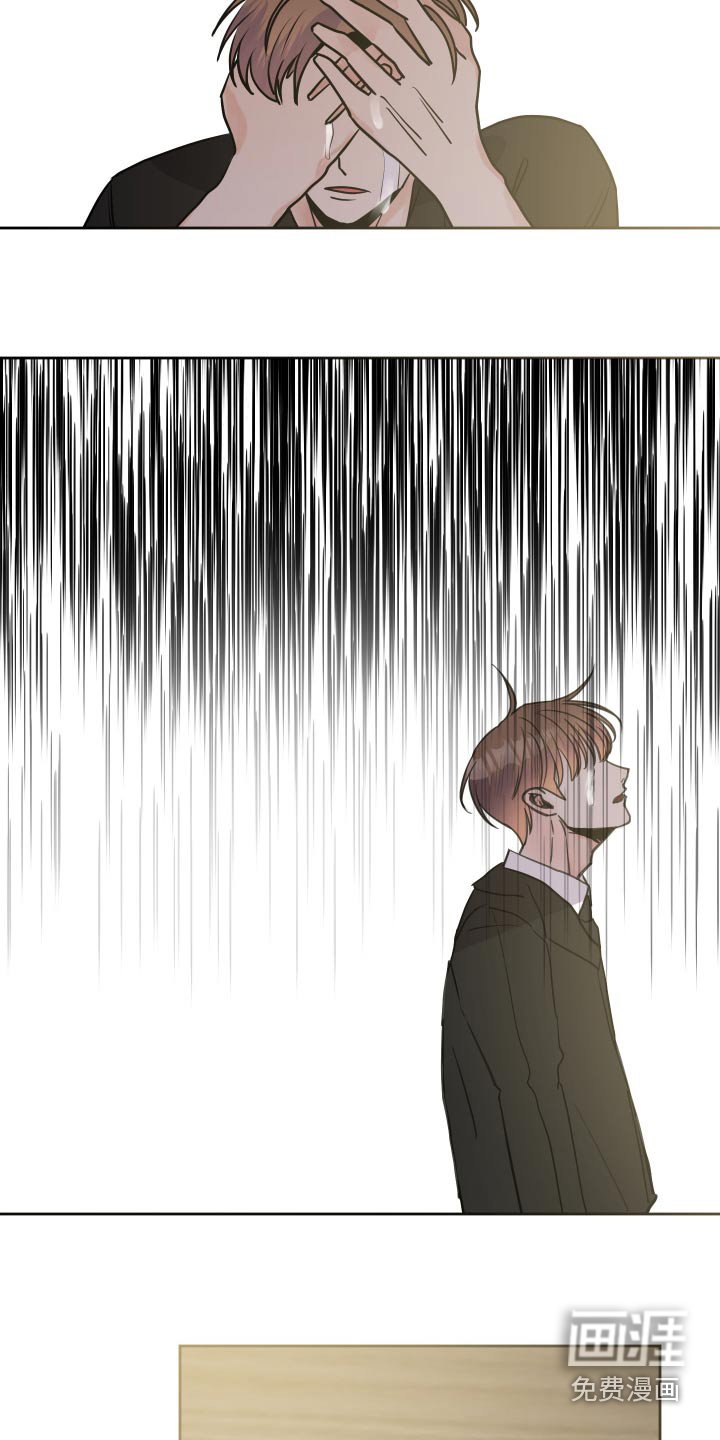 第42章：还要还钱