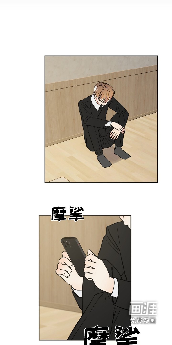 第45章：谢谢你来看我