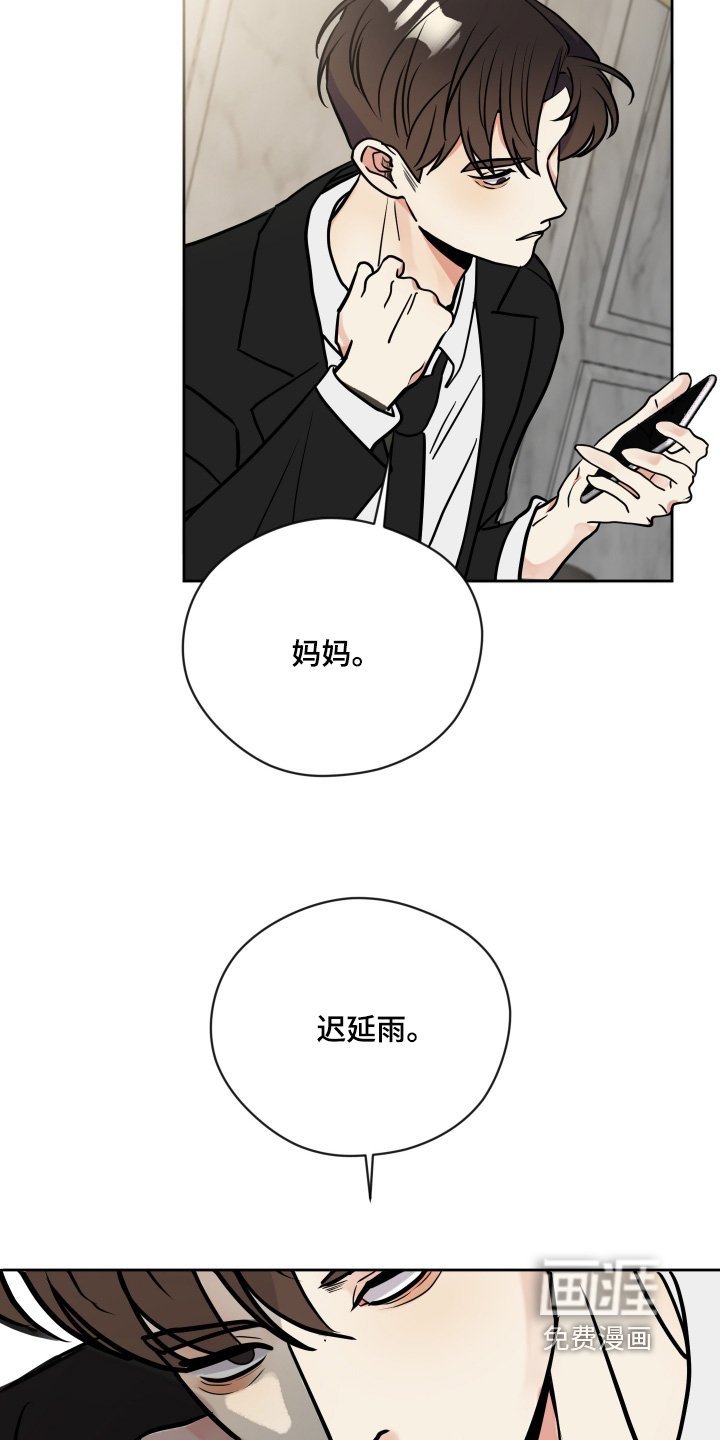 第46章：有多难受
