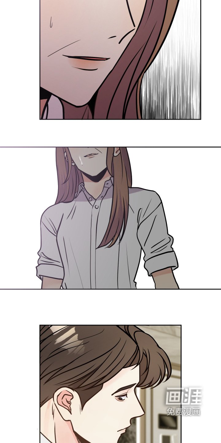 第47章：突然辞职