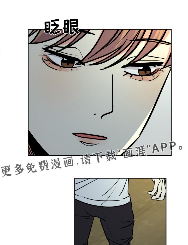 第48章：过得辛苦