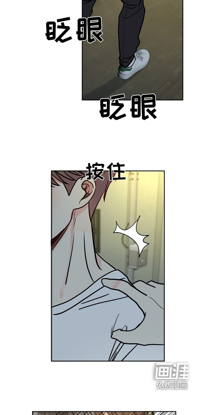 第48章：过得辛苦
