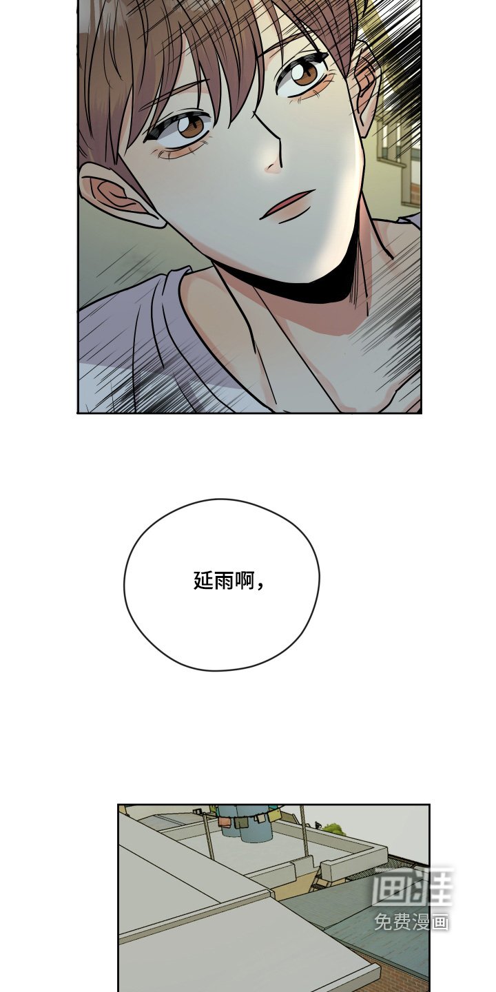 第48章：过得辛苦