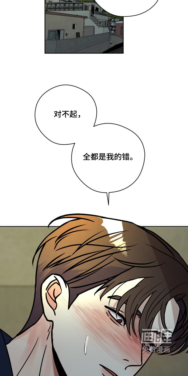 第48章：过得辛苦