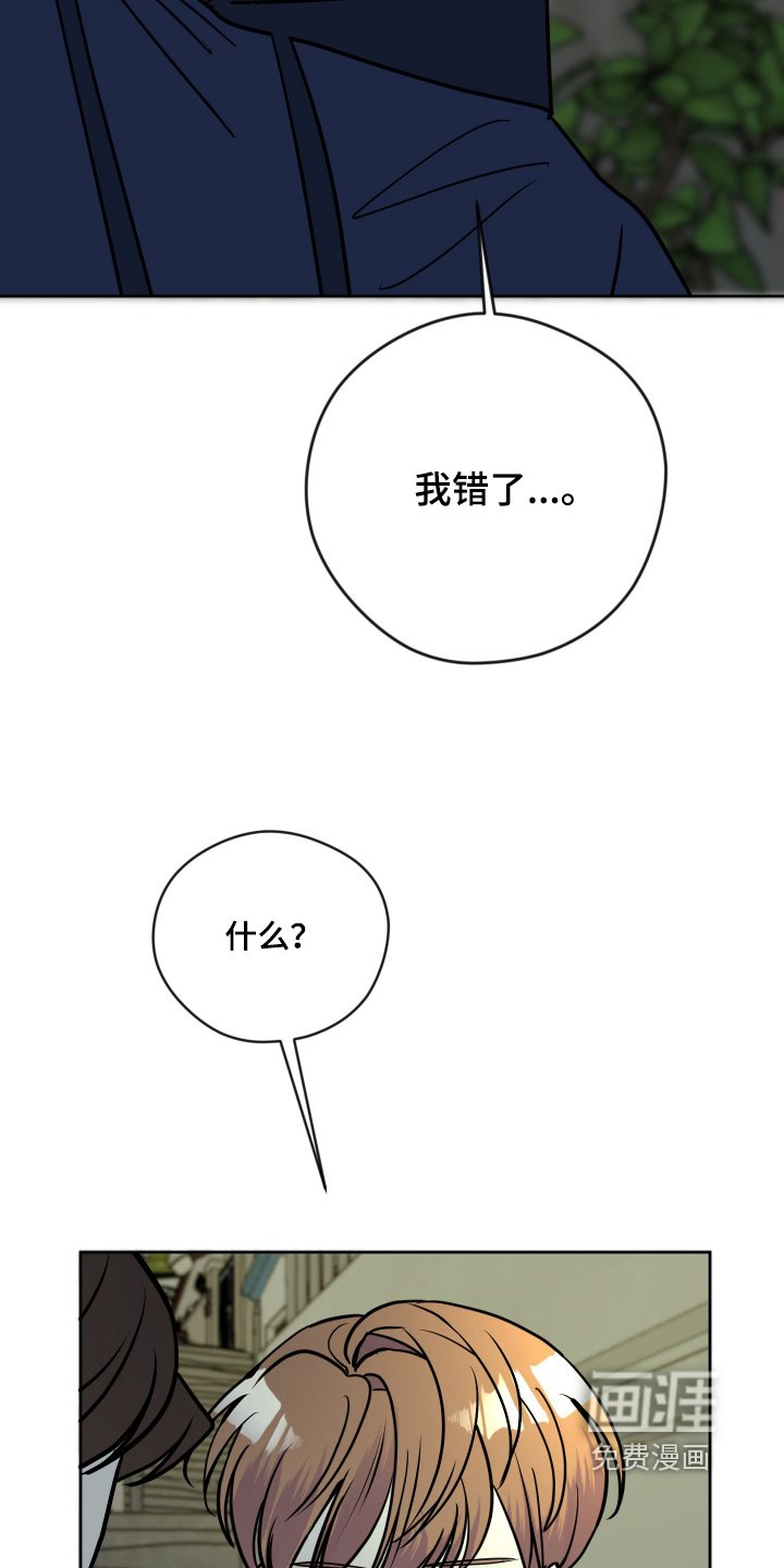 第48章：过得辛苦