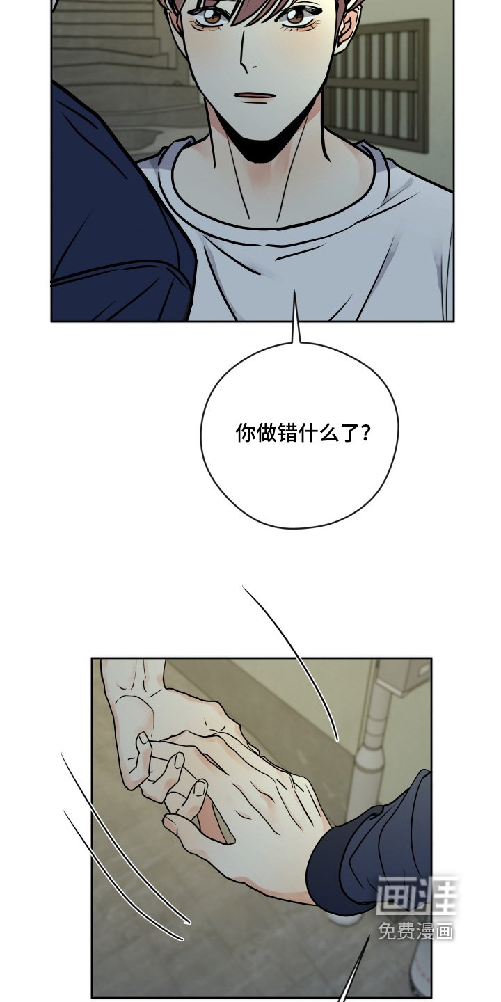 第48章：过得辛苦
