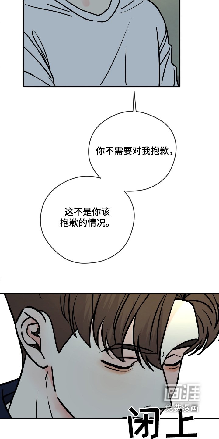 第48章：过得辛苦