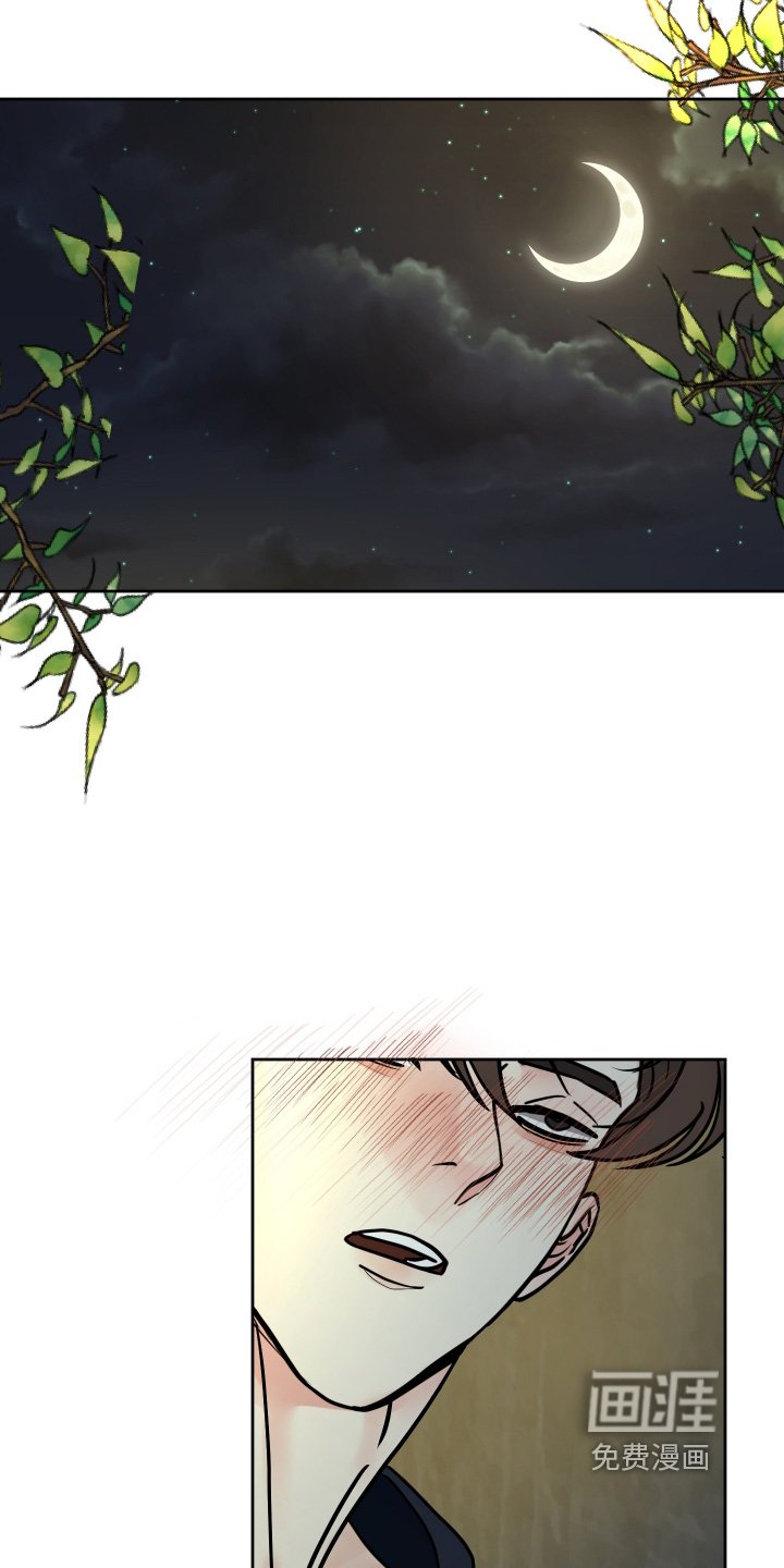 第48章：过得辛苦