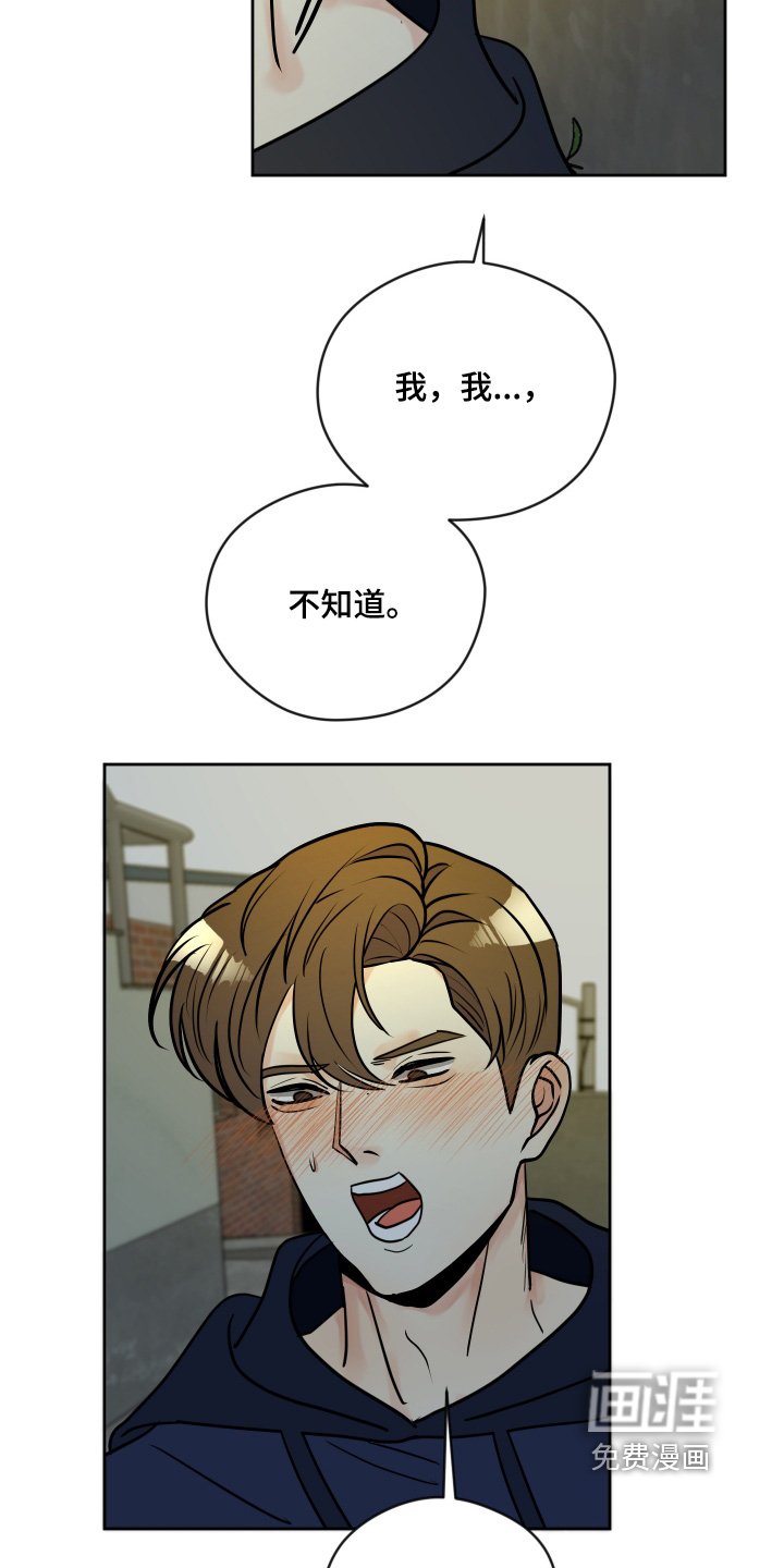 第48章：过得辛苦