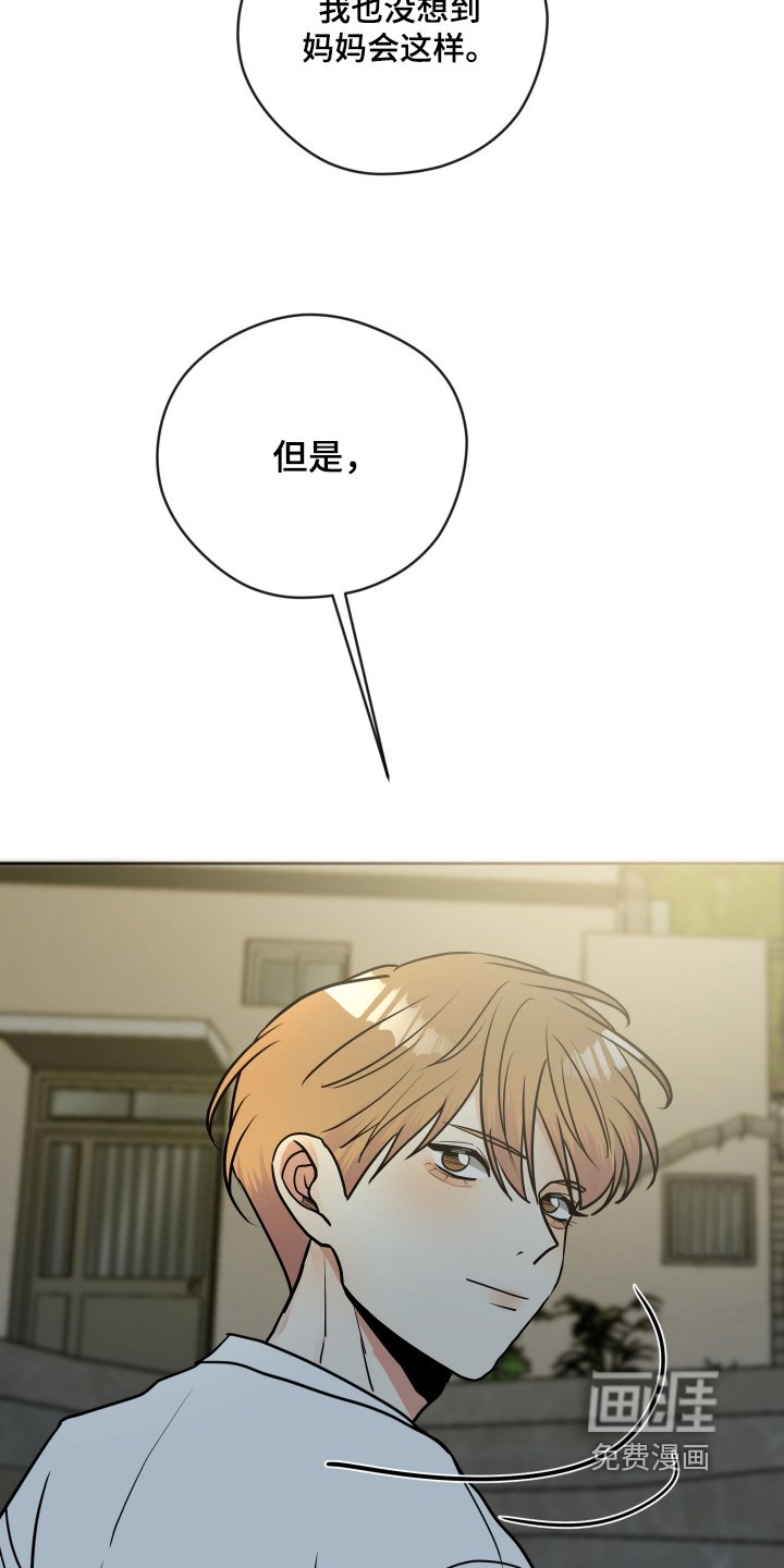 第48章：过得辛苦