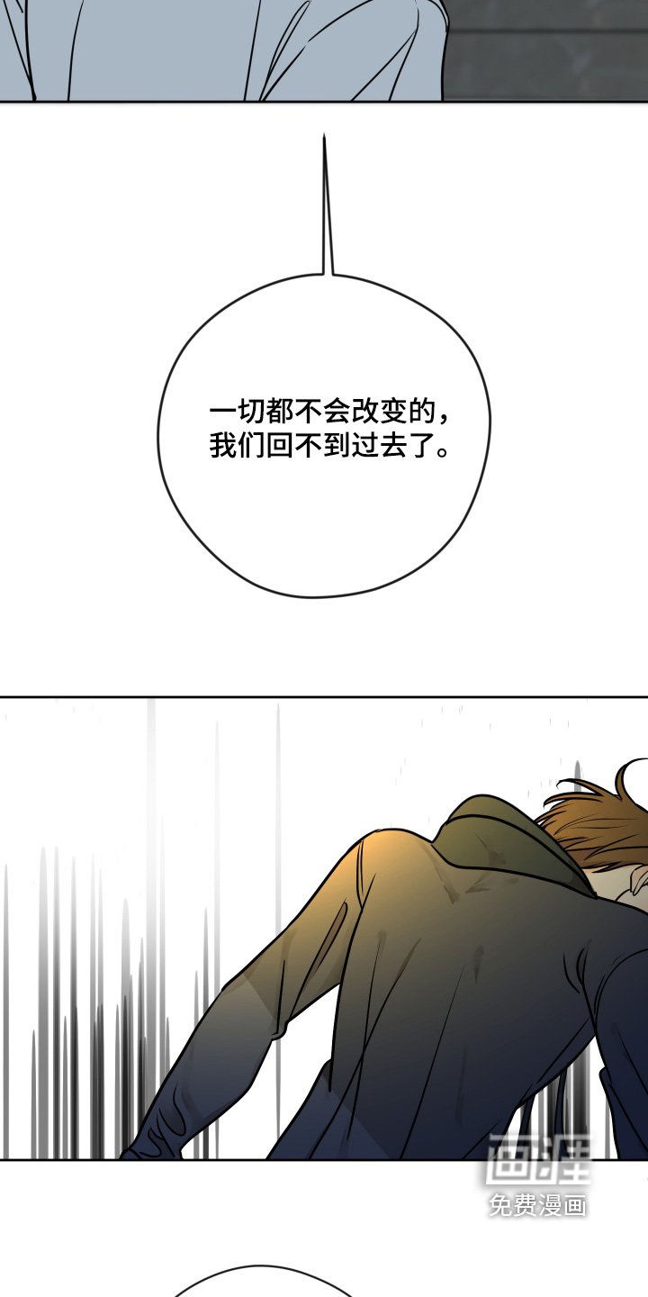 第48章：过得辛苦