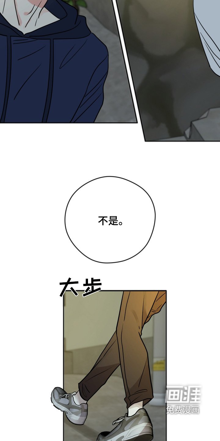第48章：过得辛苦