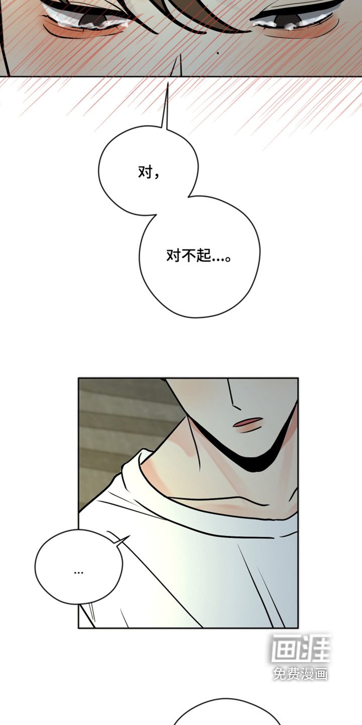 第49章：要跟我回家嘛