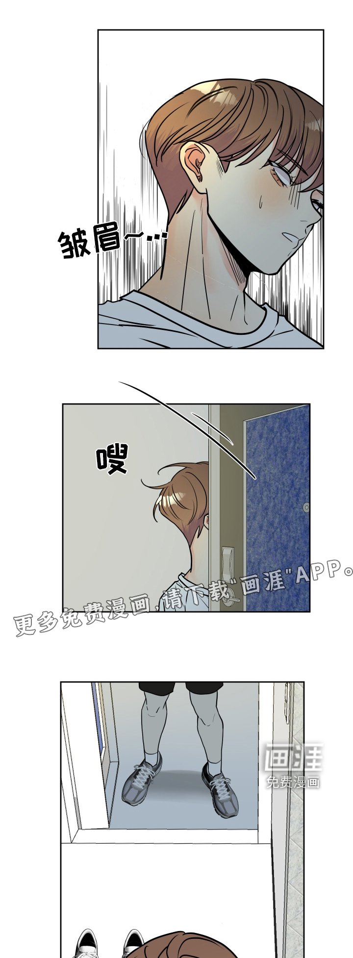 第50章：这种事