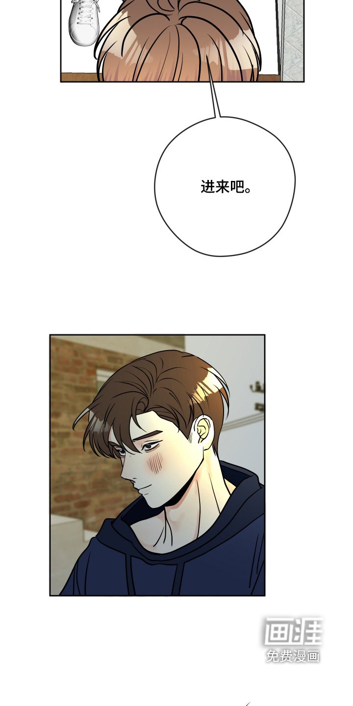 第50章：这种事
