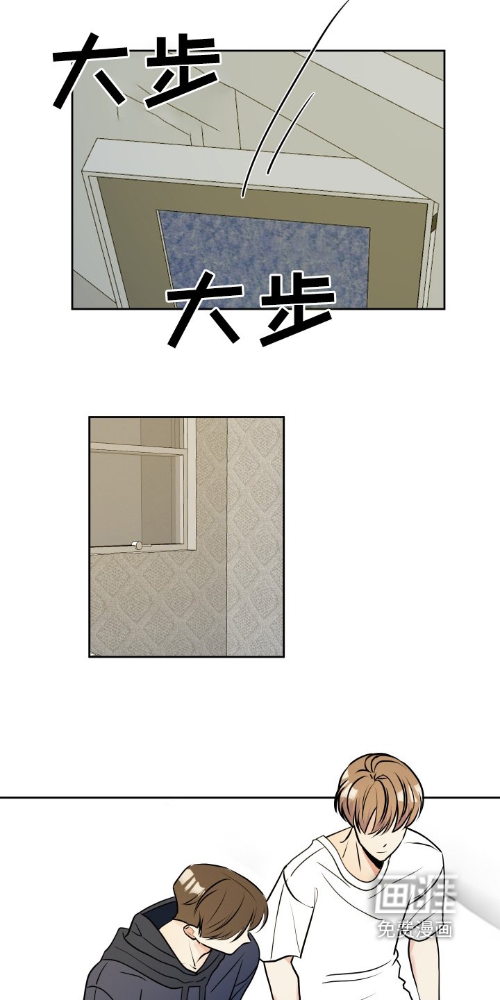 第50章：这种事