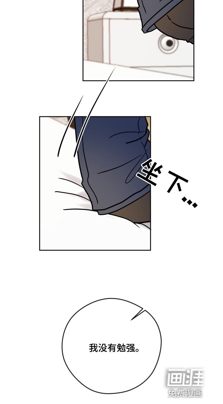 第50章：这种事