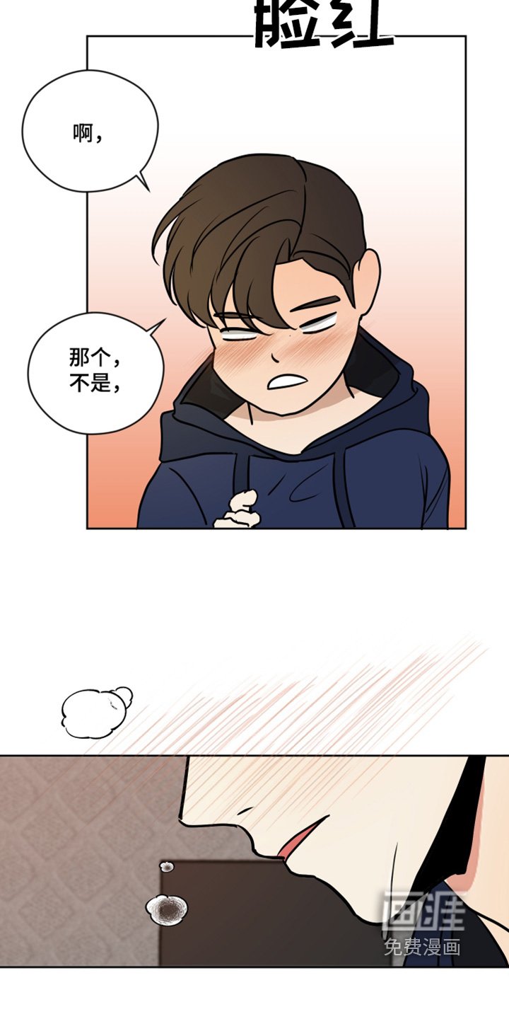 第50章：这种事