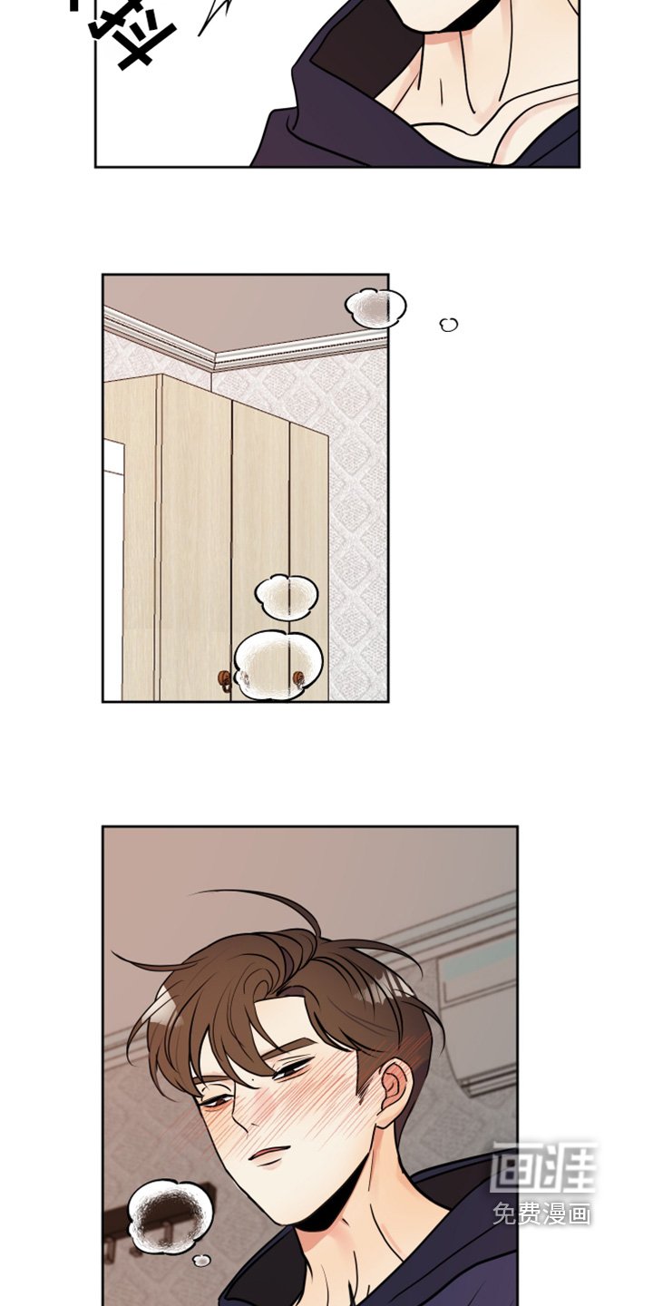 第50章：这种事
