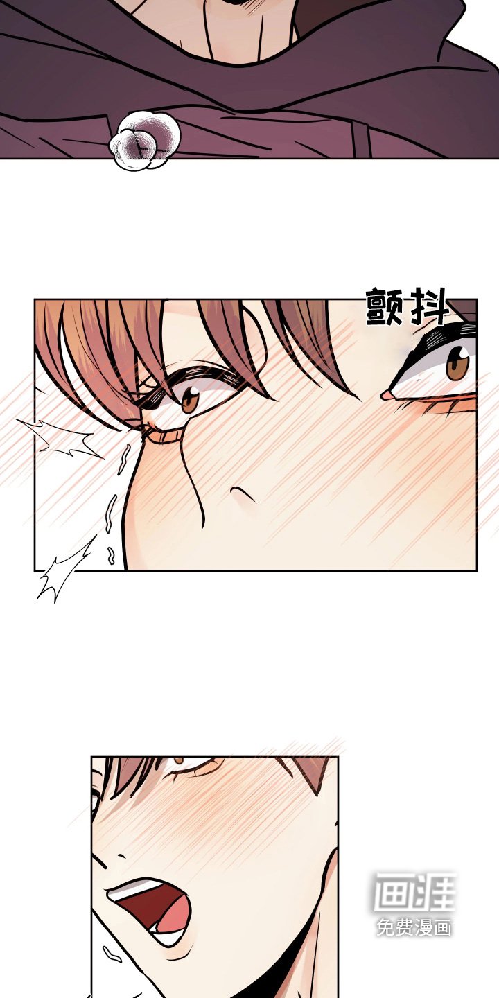 第51章：你来收拾