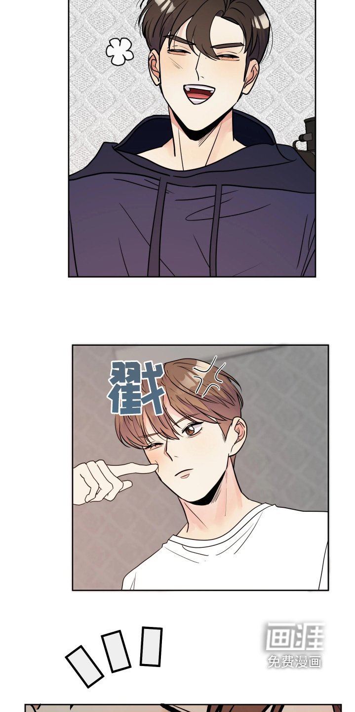 第51章：你来收拾