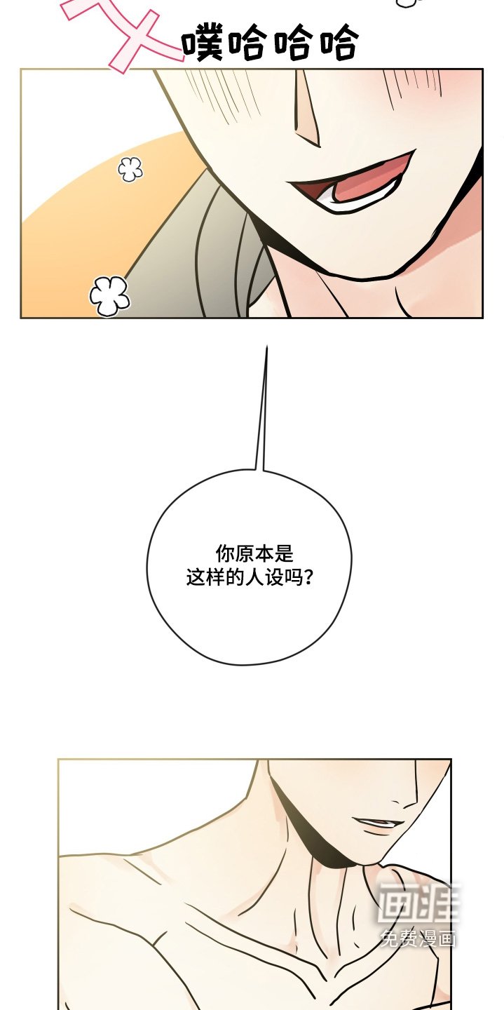 第52章：饿死了
