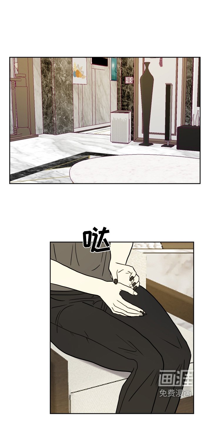 第52章：饿死了