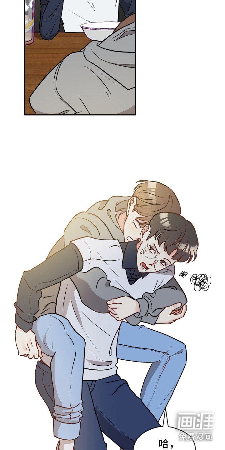 第6章：醉倒