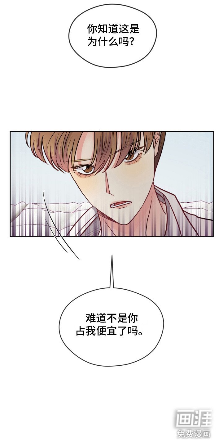 第8章：提议