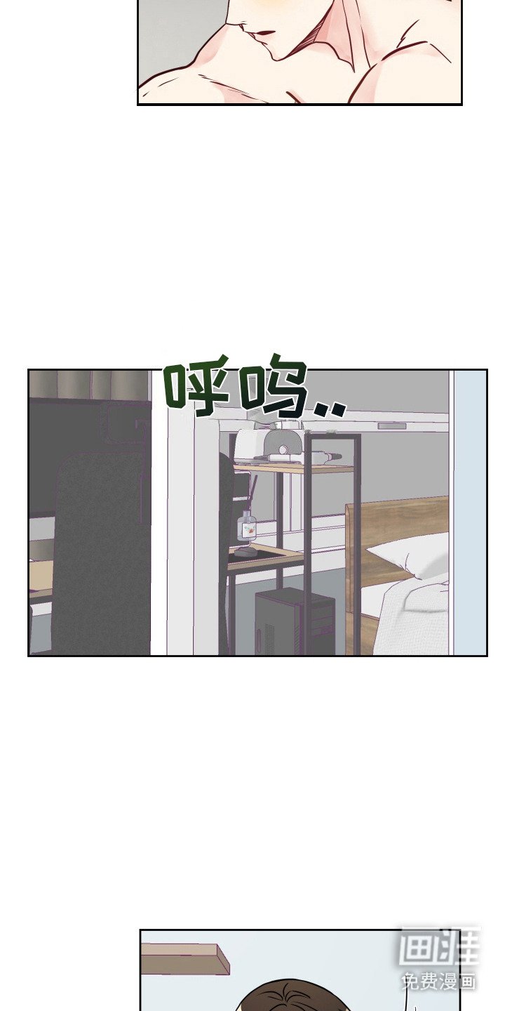 第8章：提议