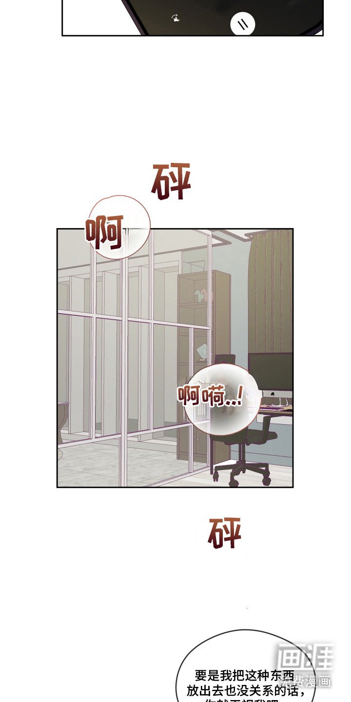 第8章：提议