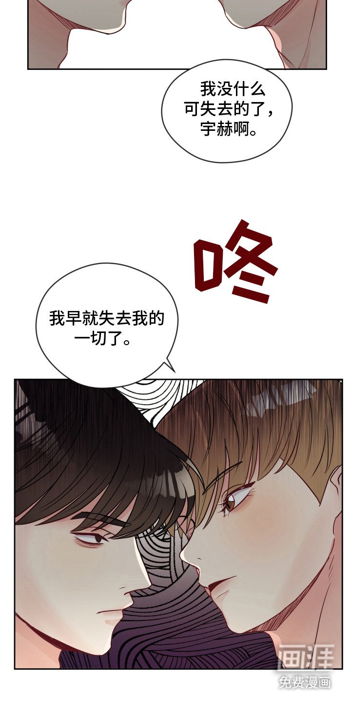 第9章：打招呼