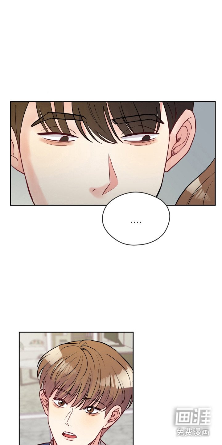第9章：打招呼