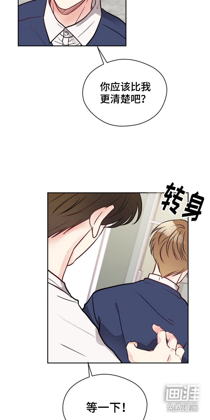 第9章：打招呼