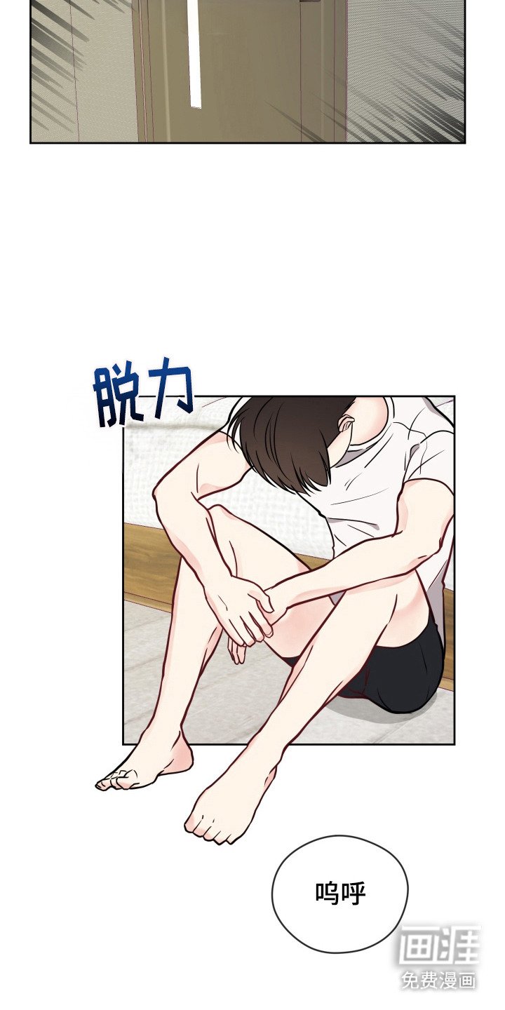 第9章：打招呼