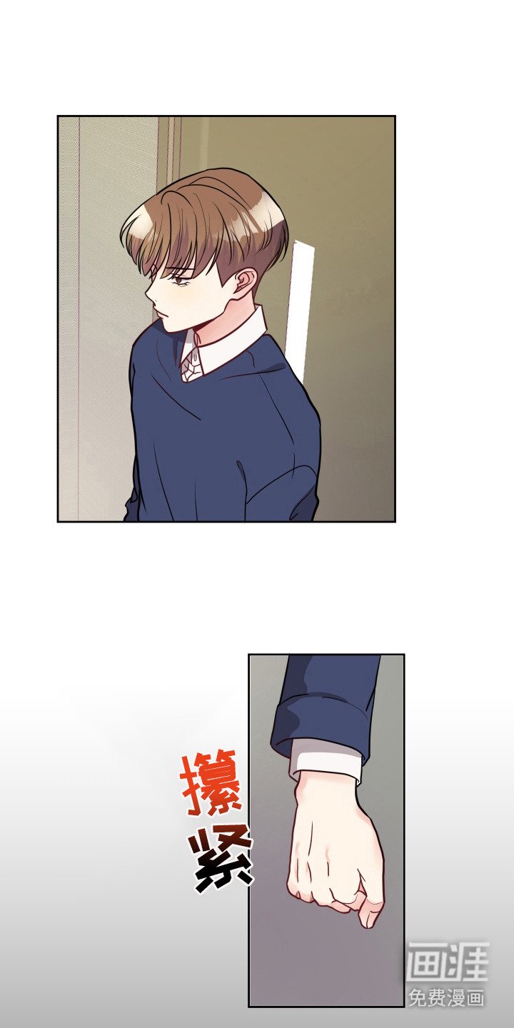 第9章：打招呼